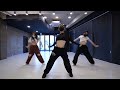 under the influence - gyuri choreography mirror