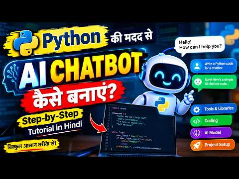 How to Build an AI Chatbot with Python? 🤖 | Step-by-Step Tutorial