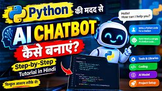 Details How to Build an AI Chatbot with Python 🤖 | Step-by-Step Tutorial Update