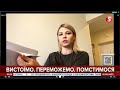 "Слуга" Безугла поскандалила з відомою волонтеркою / Алла Мартинюк детально