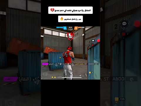 تطاول ليلك ب الاثمد