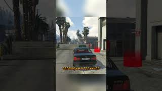 БЫСТРЫЙ И ЛЕГКИЙ ЗАРАБОТОК ДЕНЕГ В GTA V RAGE MP SMOTRA| ФАРМGTA5 #gta #gta5online #gtarp #gtaonline