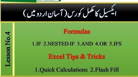 Excel Compelet Course in Urdu Lesson 4
