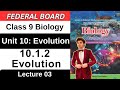 Chapter 10 Evolution | Evolution | Class 9 Biology Federal Board New Book 2025 NBF