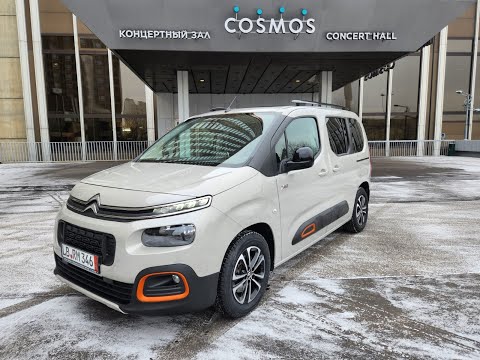 Обзор ситроен берлинго в новом кузове citroen berlingo VP (K9) - DV5RC 96KW 1.5L DIESEL 2019