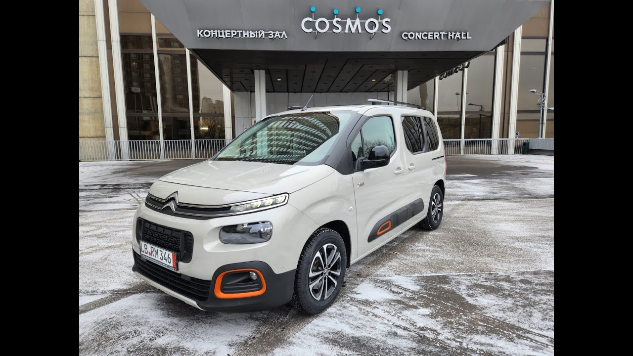 Обзор ситроен берлинго в новом кузове citroen berlingo VP (K9) - DV5RC 96KW 1.5L DIESEL 2019