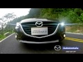 Mazda 3 - Instructivo - Automontaña Mazda Medellín