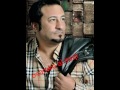 فاروق الخطيب رهيب فاروق الخطيب رهيب