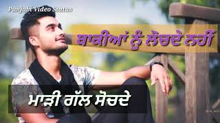 Brand banju by ravneet || punjabi video status for whatsapp