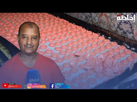 صانع حلويات بحي الملاح يكشف عن قصة باليفي الحلوى اليهودية الأكثر شعبية في مراكش