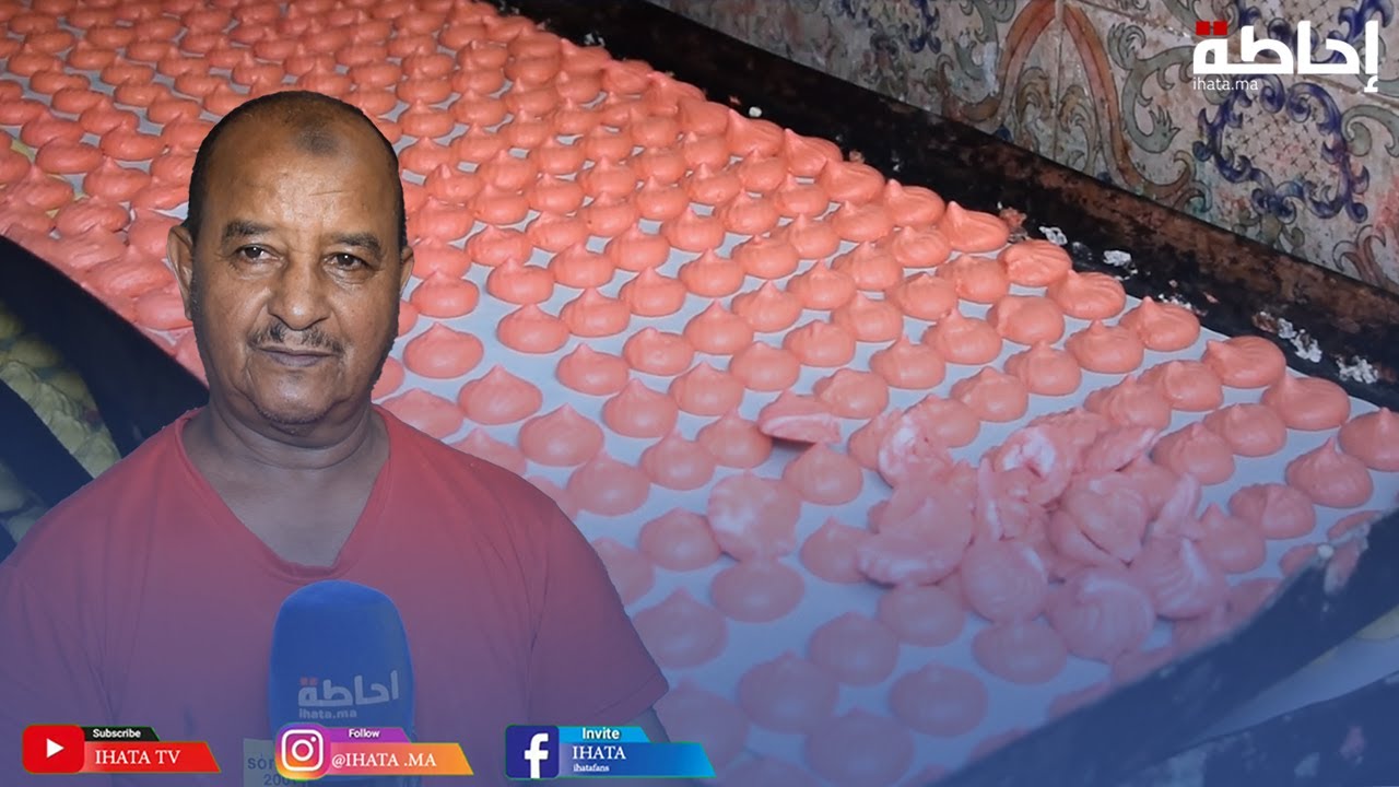 صانع حلويات بحي الملاح يكشف عن قصة 