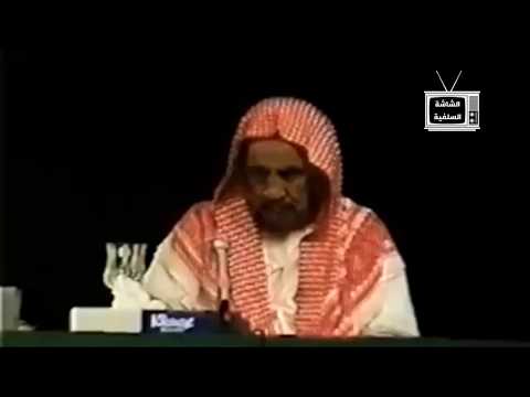 الشيعة الرافضة كفار و كل من سب الصحابة كافر | بن باز رحمه الله