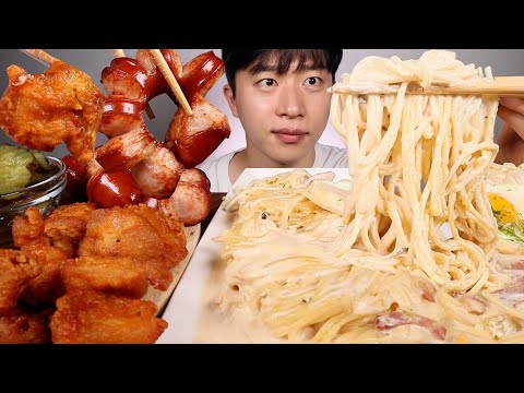 먹방 ASMR MUKBANG <strong>BACON</strong> CREAM PASTA CHICKEN SAUSAGE EATING