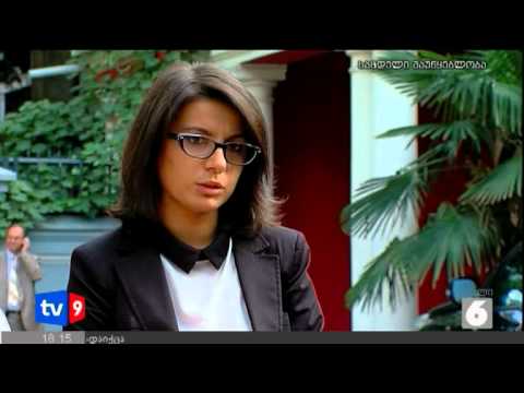 ახალი 6 | ნატოს დელგაცია | 13.09.12