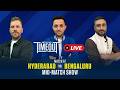 SRH vs RCB Innings break show | LIVE IPL 2026 Match 67 | Who's ahead - Hyderabad or Bengaluru?