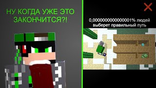 Типичная мобильная реклама игр: