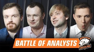 Dread, XBOCT, NS and ARS-ART talk about Virtus.pro and The International 2017