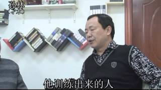 孙林专访张林（三）：谈清华北大毕业生从政