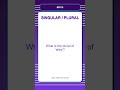 Singular and Plural Quiz | What is the plural of 'alley'? | English Grammar