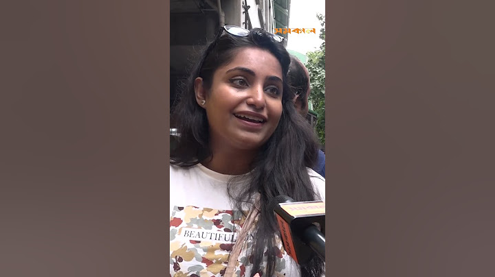 ‘সরকার পরিবর্তনের সঙ্গে নিজেদেরও পরিবর্তন হতে হবে’ | Samakal