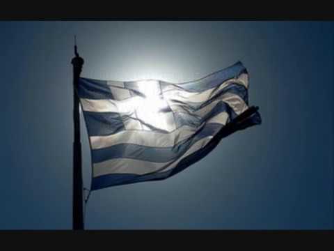 Με λένε Ελλάδα... / My name is Greece...