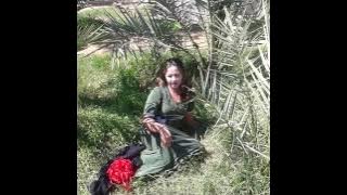 العائلة الغذرة