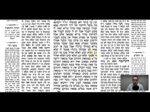 Nazir 63b - Youtube