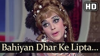 Bahiyan Dhar Ke Lipta (HD) - Rakhi Aur Hathkadi Songs - Asha Parekh - Ashok Kumar - Asha Bhosle