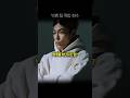 The Ending Of Big Bang S Reunion In T O P S New Song 