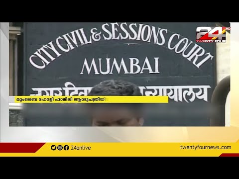 ഫാദര്‍ സ്റ്റാന്‍ സ്വാമിയെ ആശുപത്രിയിലേക്ക് മാറ്റാന്‍ കോടതി ഉത്തരവ്