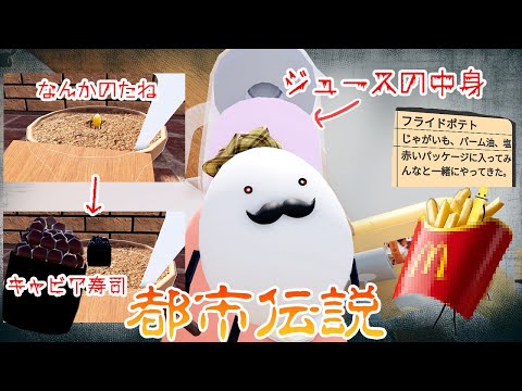 kankanmam ☆ プロフご覧下さい ルーテボ(RUTEBO) アヒル