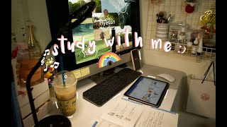 Study with me night 🌙 l Study Korean  l  저와 함께 공부하세요 밤 🌙 l 한국어 공부