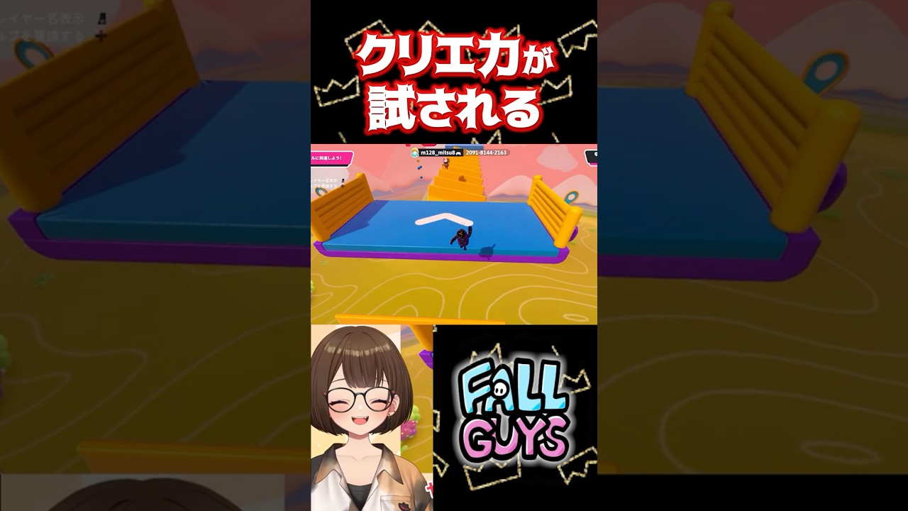 ■絶版■ PC-9801 プレイメイカーフットボール　コレクションゲーム貴重処分 Taking on a course that gave me a lot of trouble in the past