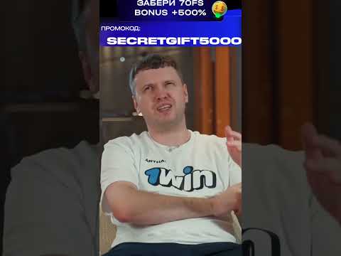 ПАПИЧ НЕ ДРУЖИТ С МЕЛЛОМ #папич #папичдубай #papich