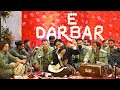 Ardaas  sardar ali  new qawwali 2024  urs mela 2024  jannat e darbar