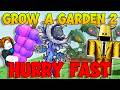 Grow A Garden 2 EVERYTHING YOU NEED TO KNOW! (Release Date, Features, Leaks, Guide) Grow A Garden 2