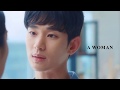 المسلسل الكوري الجديد مريض نفسي لاكن لابأس Kim Soo Hyun 