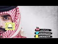 شيلة سعادتي راحت 