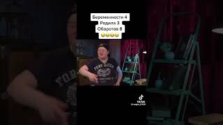 #пацанки