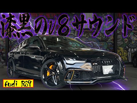 AVANTI社製　アーモンドアイ　7冠分　未開封　Sサイズ　アバンティ adidas 【アディダス】ADIZERO JAPAN 8 アディゼロ ジャパン 8
