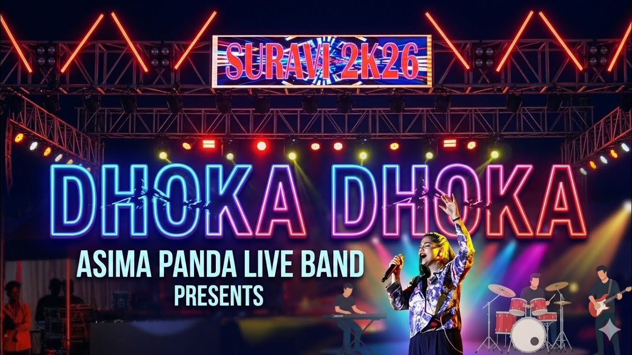 Part-1 Asima Panda Live Band Presents Dhoka Dhoka #suravi2k26 #asimapandalive #song #dance 