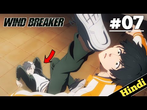 Wind Breaker Episode 7 Explain In Hindi 