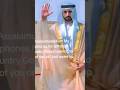 بسم اللہ الرحمن الرحیم شیخ حمدان بن راشد المکتوم #crownprince #uae #dubai #prince#fazza #shortsvideo