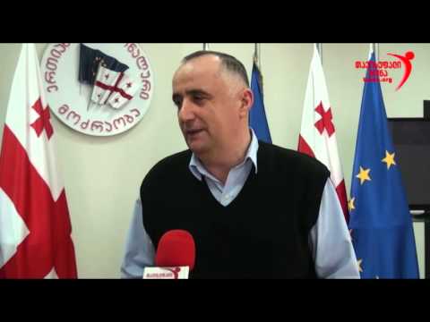 კაკო ბობოხიძე