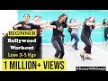 30mins daily  beginner bollywood dance workout  badshah mix  lose weight 35kgs dancewit.eepti