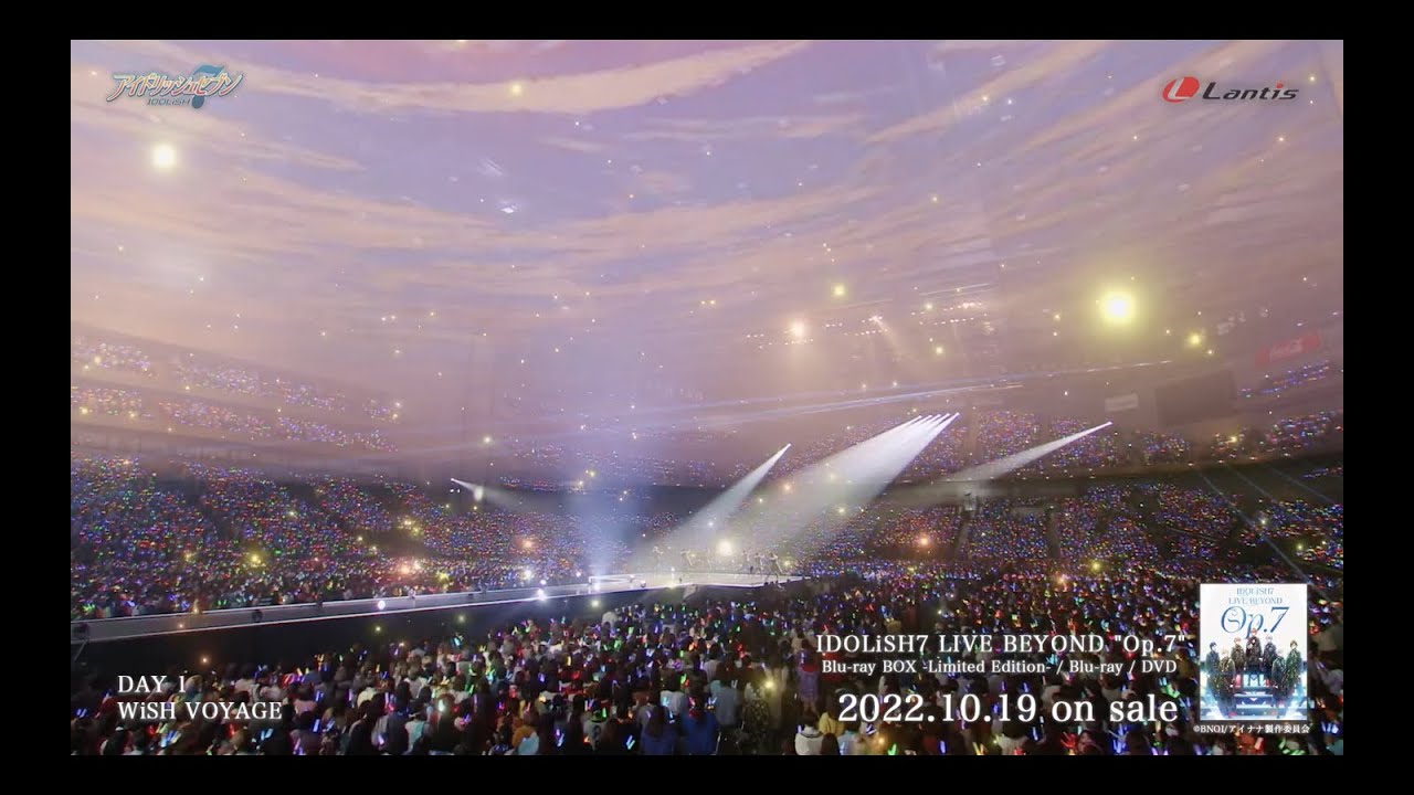 Blu-ray】アイドリッシュセブン IDOLiSH7 LIVE BEYOND “Op.7” Blu-ray 