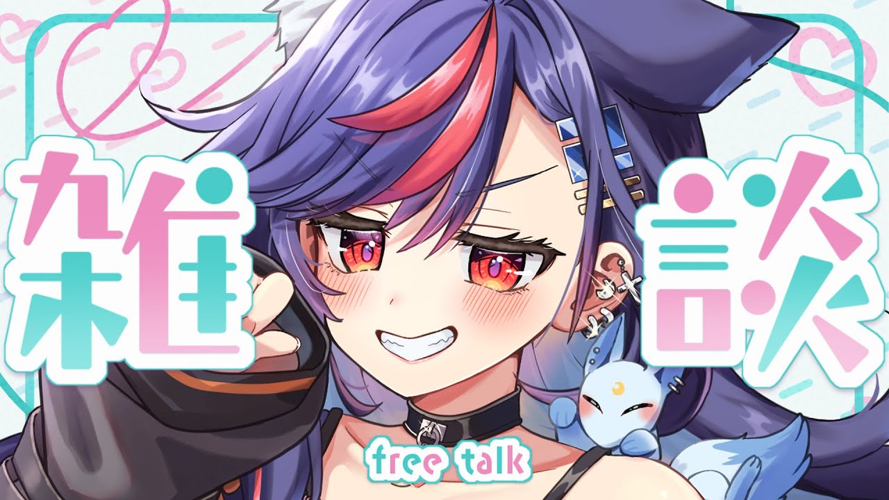 まんじちゃん。】週刊卍ラジオ vol.159～11月最後ですやんスペシャル