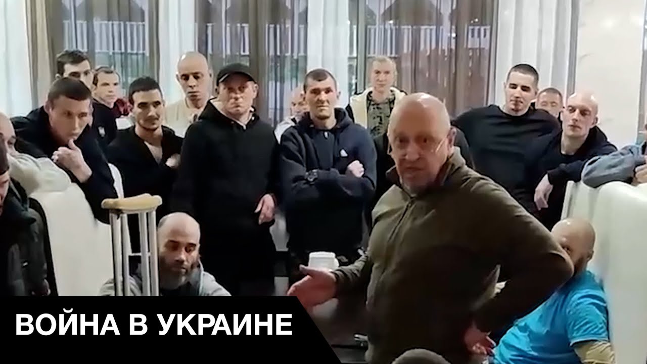 чвк вагнер на украине. чвк вагнер добровольцы на украину. вагнер бывшие зеки. вагнер бывшие зеки. чвк пригожин сбежал.