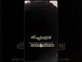 لايف  اتعابك كارت فكه