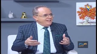 العقم عند النساء .. الأسباب والتشخيص والعلاج - الأستاذ الدكتور مروان الحلبي  Prof Marwan Alhalabi